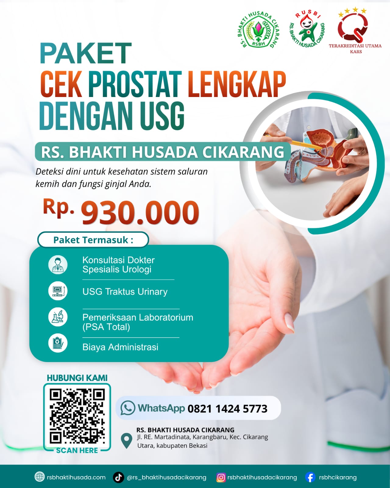 Promo