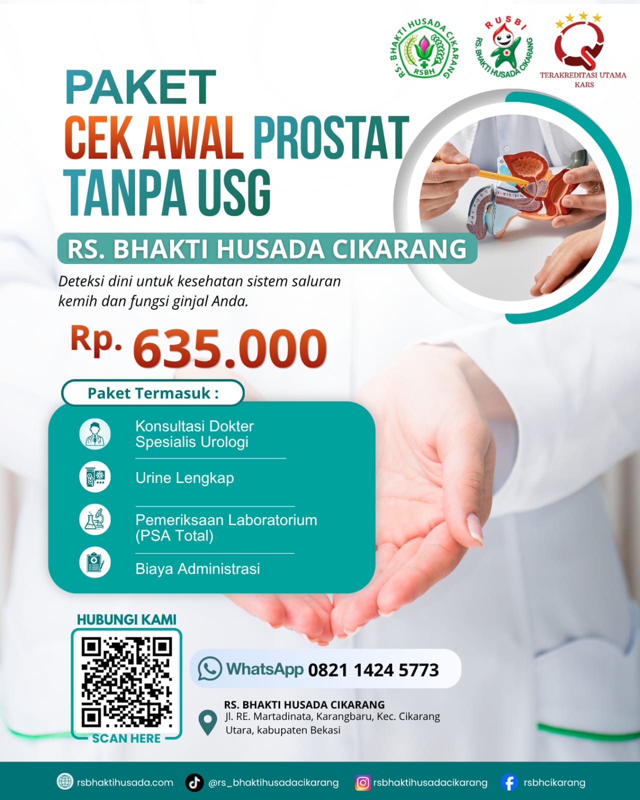 Promo